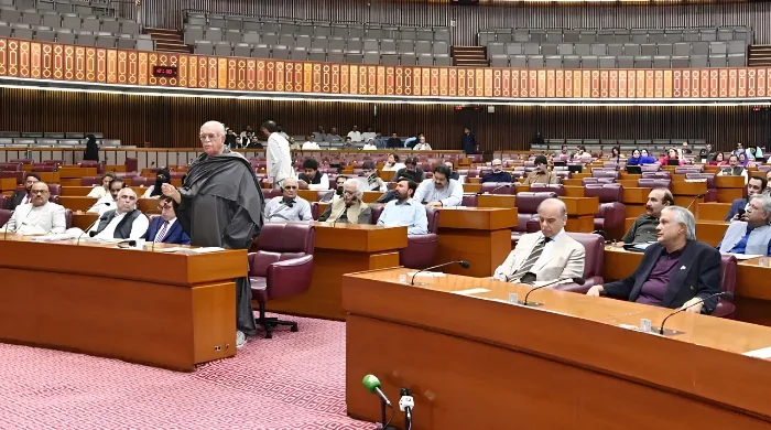 Finance Minister Aurangzeb Presents Budget 2026–27 in the National Assembly