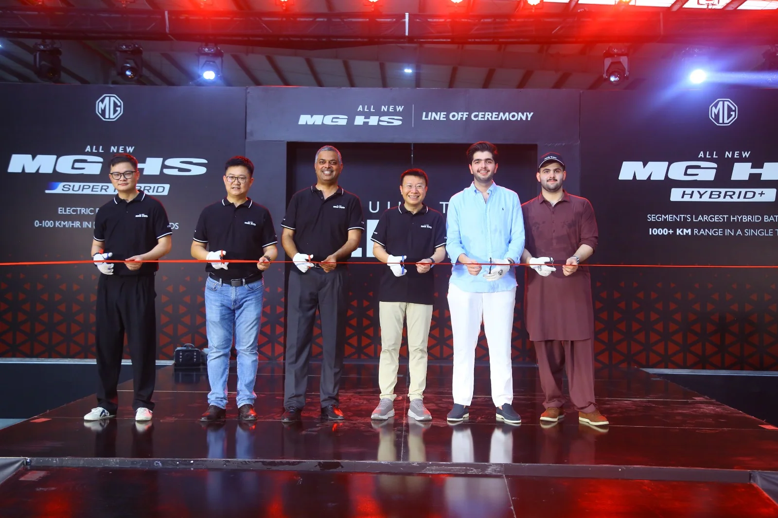MG Pakistan Marks CKD Line-Off Ceremony for the All-New MG HS Hybrid+ and Super Hybrid!
